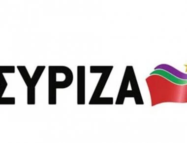 ΣΥΡΙΖΑ: Έκανε λόγο για στοιχεία φανατισμού που κυριάρχησαν στο συλλαλητήριο